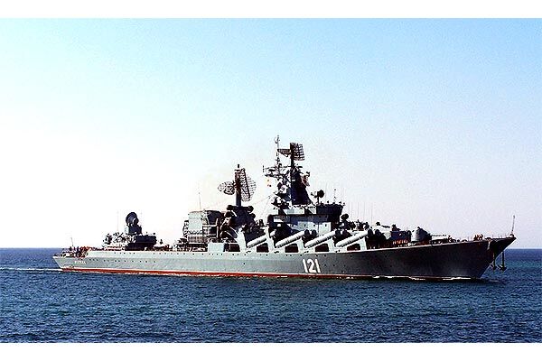 Флагман ЧФ РФ покинул Севастополь 