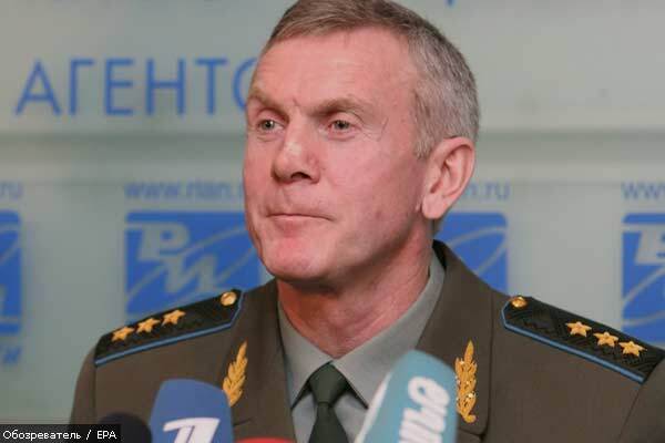 Росія конфіскувала грузинський план окупації Абхазії