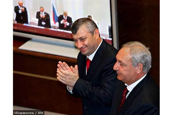 Россия признала независимость Абхазии и Южной Осетии