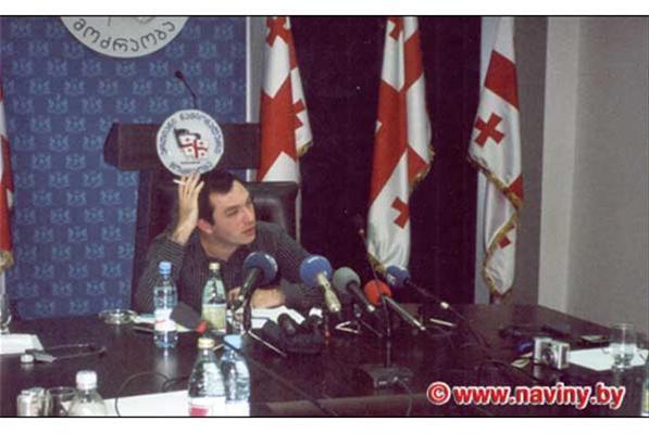 Грузия обвинила Россию в аннексии своих территорий