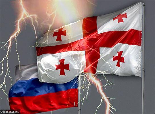 Грузия сведет дипломатические отношения с Россией к минимуму