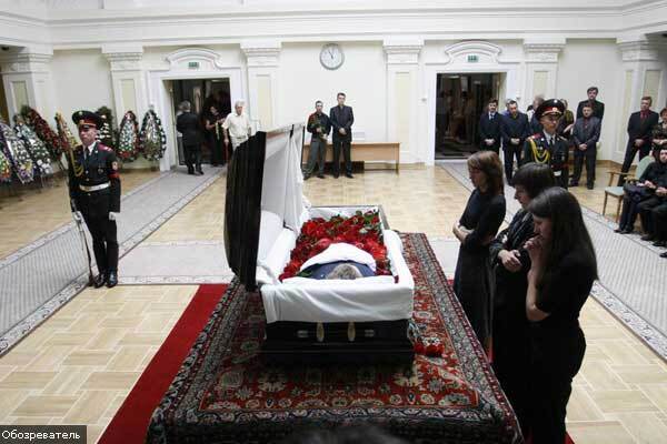 Київ проводив Михайла Сироту в останню путь. ФОТО, ВІДЕО