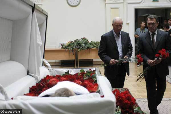 Київ проводив Михайла Сироту в останню путь. ФОТО, ВІДЕО