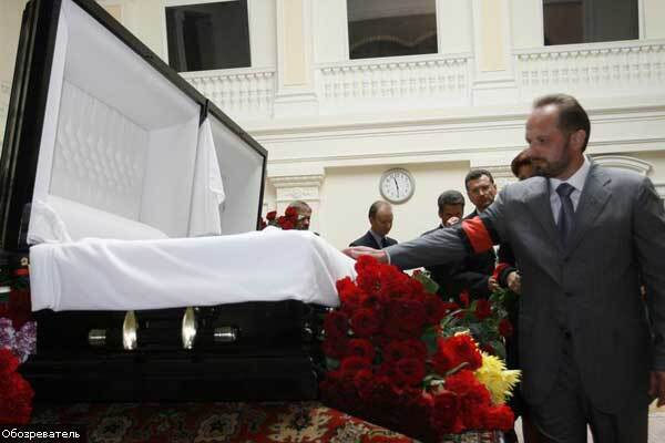 Київ проводив Михайла Сироту в останню путь. ФОТО, ВІДЕО