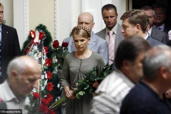 Київ проводив Михайла Сироту в останню путь. ФОТО, ВІДЕО