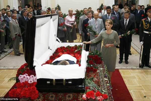 Київ проводив Михайла Сироту в останню путь. ФОТО, ВІДЕО