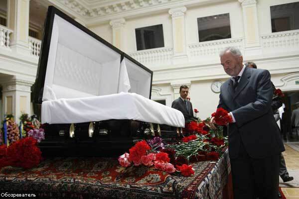 Київ проводив Михайла Сироту в останню путь. ФОТО, ВІДЕО