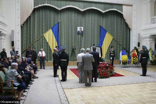 Київ проводив Михайла Сироту в останню путь. ФОТО, ВІДЕО
