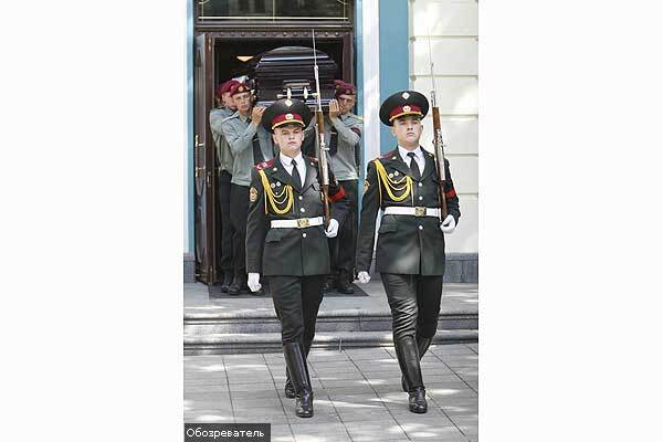 Київ проводив Михайла Сироту в останню путь. ФОТО, ВІДЕО