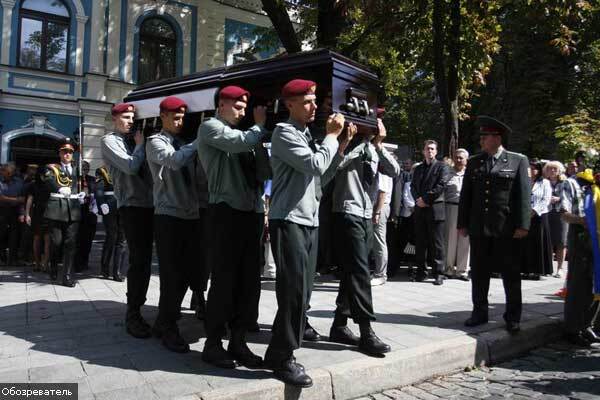 Київ проводив Михайла Сироту в останню путь. ФОТО, ВІДЕО
