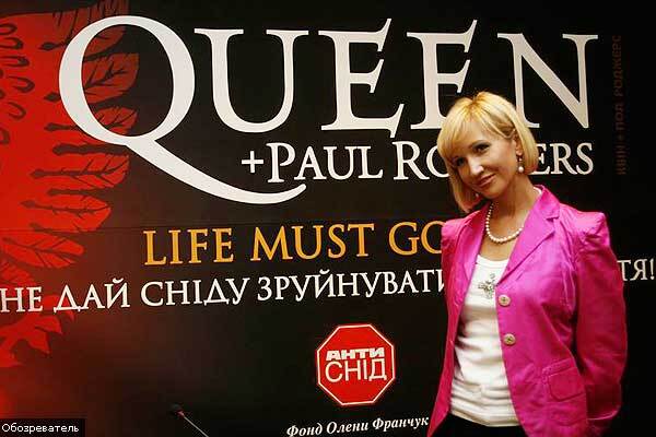 Queen выступит в Харькове 12 сентября