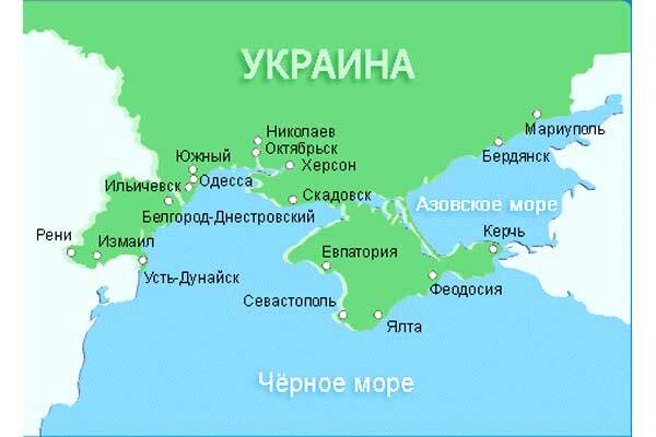 Россия бойкотирует украинские порты 
