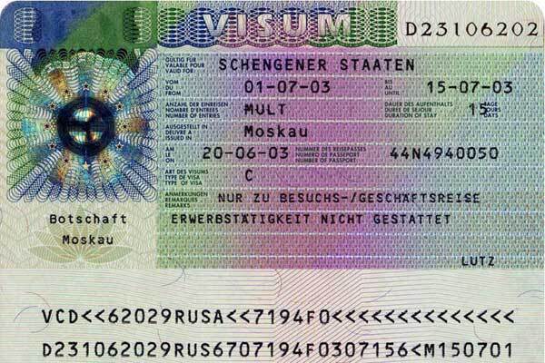 Украина отказывается от упрощения Шенгена