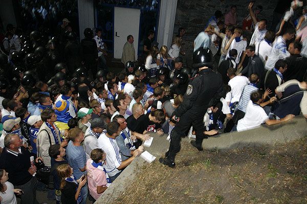 "Столица Киевской Руси приветствует гостей из провинции"