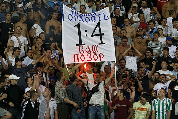 "Столица Киевской Руси приветствует гостей из провинции"