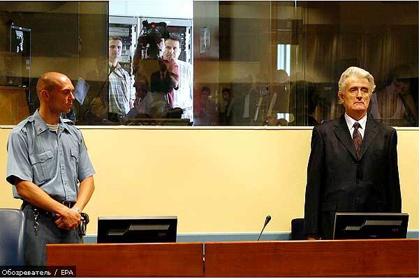 Сегодня Караджич предстанет перед судом