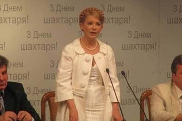 Тимошенко оконфузилась в Луганске