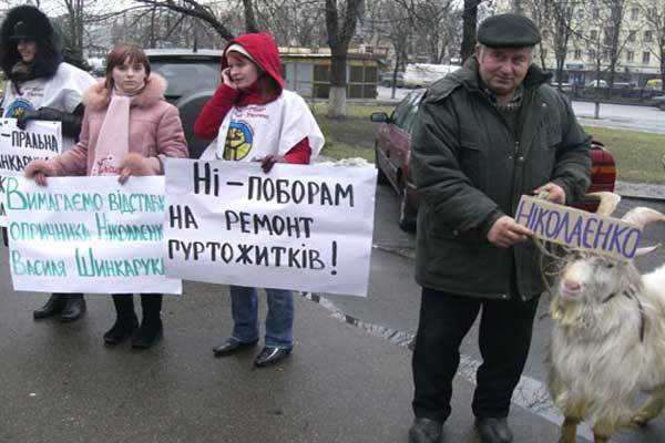 Ніколаєнко пустить студентів на самопідготовку