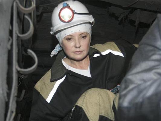 Премьер загонит в шахту каждого министра