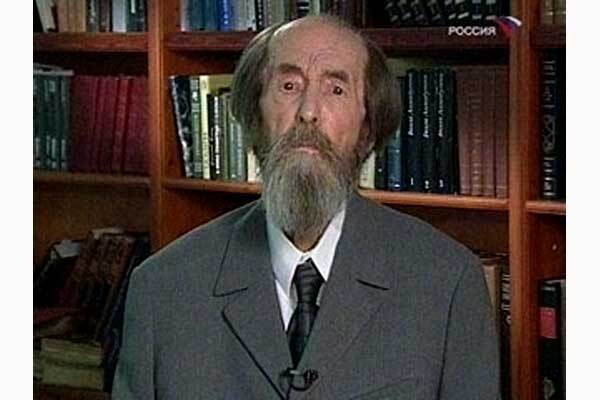 Скончался Александр Солженицын