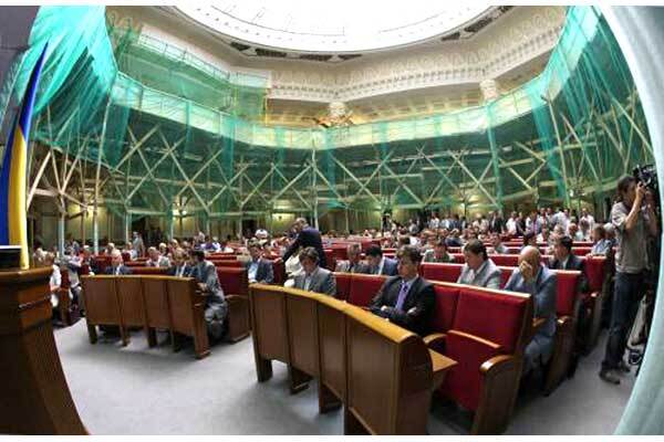 Парламентский овертайм