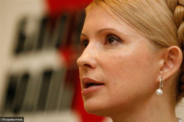 Тимошенко відстежує кожен дзвінок від постраждалих