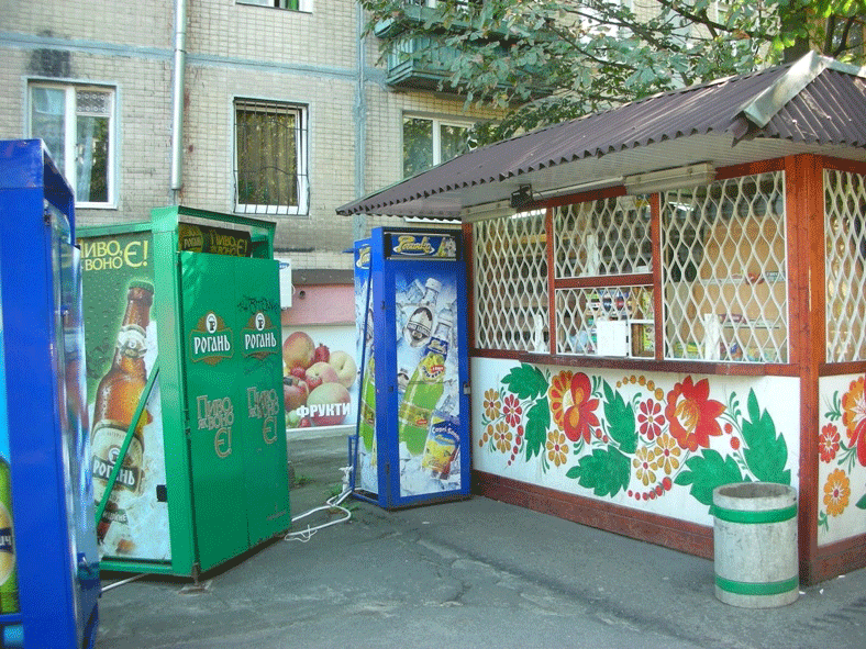 Владельцы киосков оказали силовое сопротивление