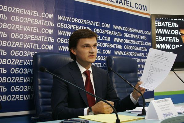 Семенюк продает объекты «по 3 рубля»