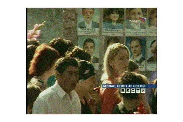 Беслан скорбит по погибшим детям 