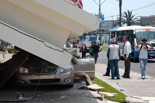 У Чилі стався потужний землетрус, 10 вересня 2008