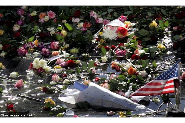 Сьома річниця терактів 11 вересня