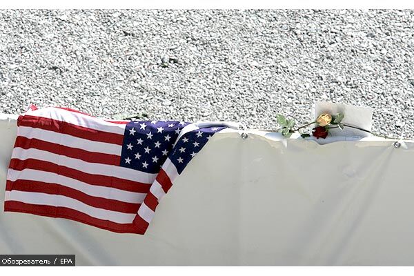 Сьома річниця терактів 11 вересня