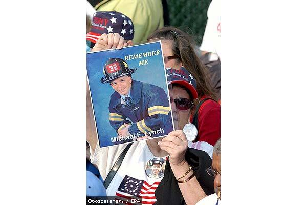 Сьома річниця терактів 11 вересня