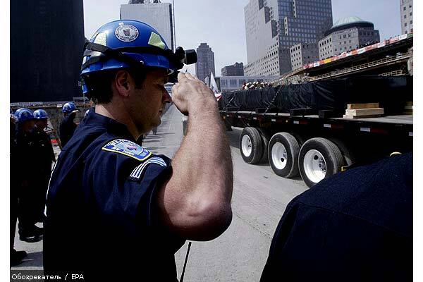 Сьома річниця терактів 11 вересня