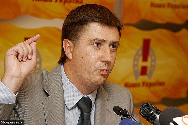 НУ-НС хочет, но не может
