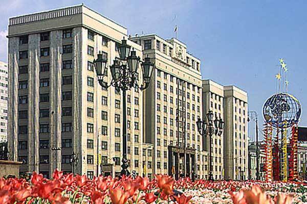 Россия упростила правила получения гражданства