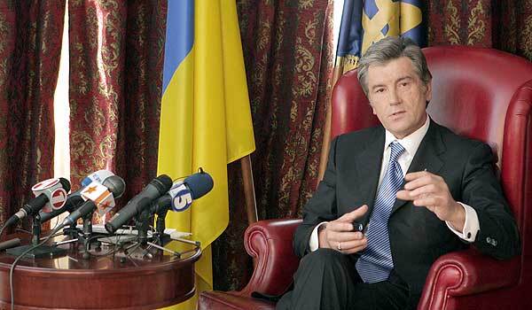 Ющенко хочет содрать с России три шкуры