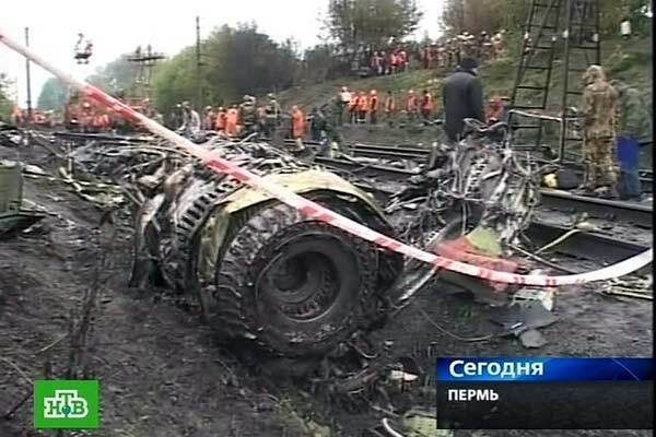 Владелец разбившегося самолета не станет менять название