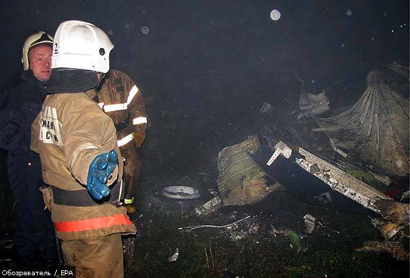 Загиблих в авіакатастрофі в Пермі поховають через 3-4 тижні