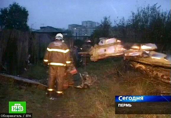 Погибших в авиакатастрофе в Перми похоронят через 3-4 недели