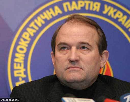 Медведчук подал в суд на главу СБУ