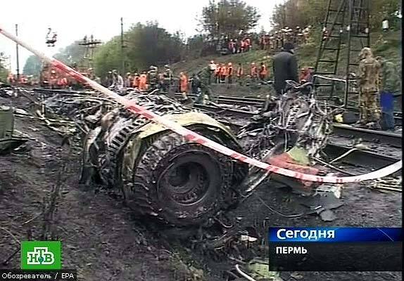 Boeing 737 взорвался не в воздухе. ВИДЕО