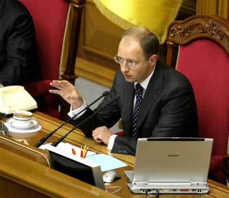 Арсений Яценюк подал в отставку