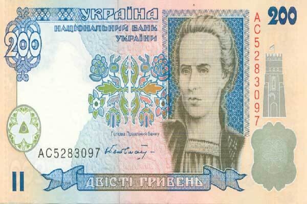 Проездной в Киеве подорожает до 200 гривен