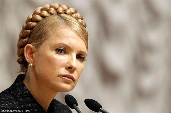 Отставка Юлии Тимошенко: за и против