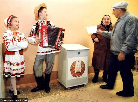 Белорусская «демократия»