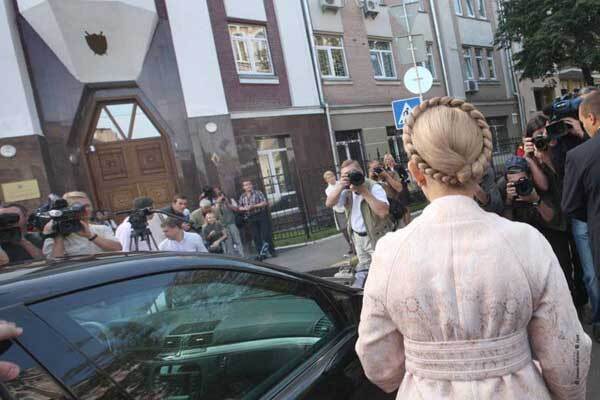 Тимошенко в Генпрокуратуру вызывал Секретариат. ВИДЕО