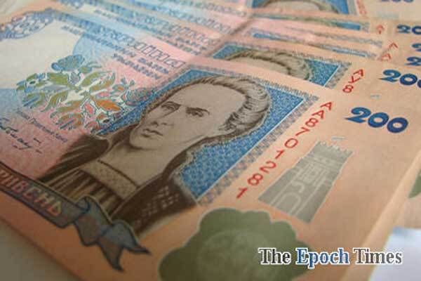 Курс гривни на межбанке снизился на 10 копеек