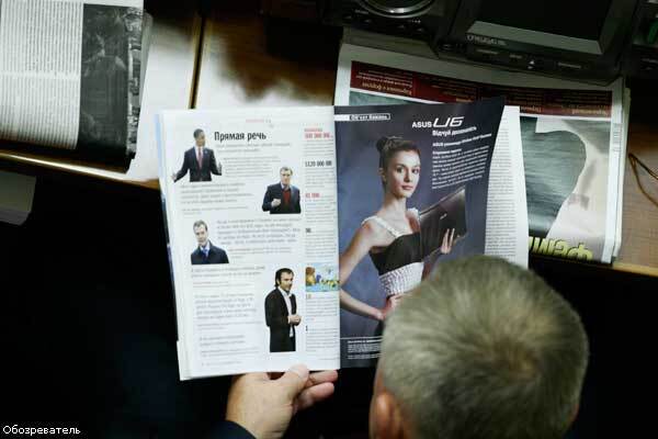 Пятничный позитив. Заседание ВР в фотографиях