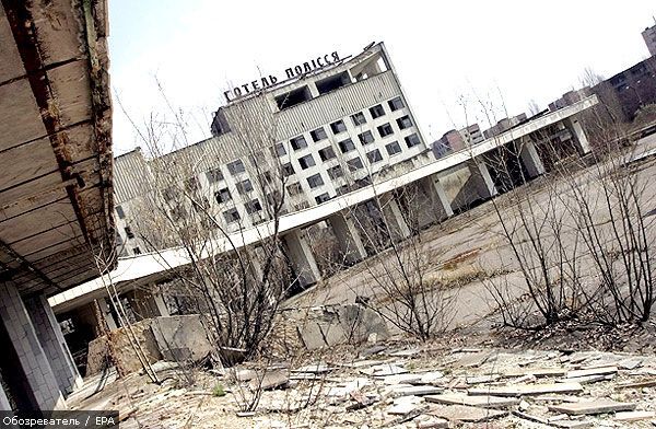 Чернобыль назван самым опасным городом на Земле. ФОТО
